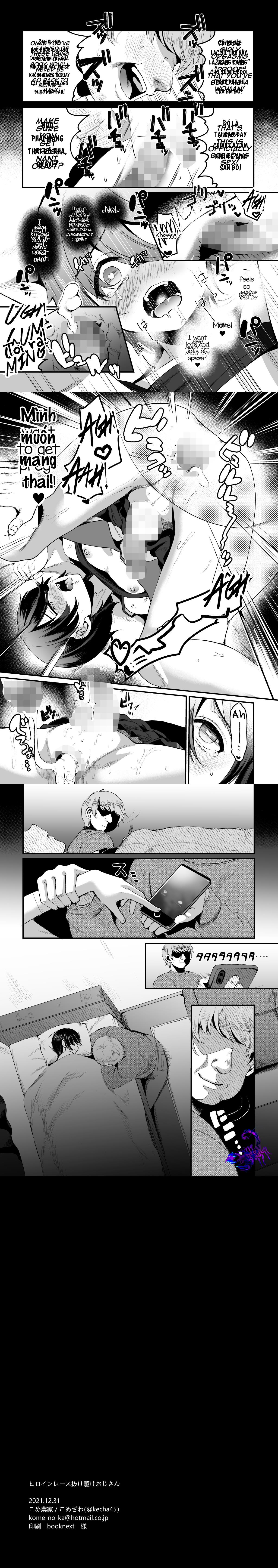 Đọc truyện Thợ săn bé trai - Chapter 4