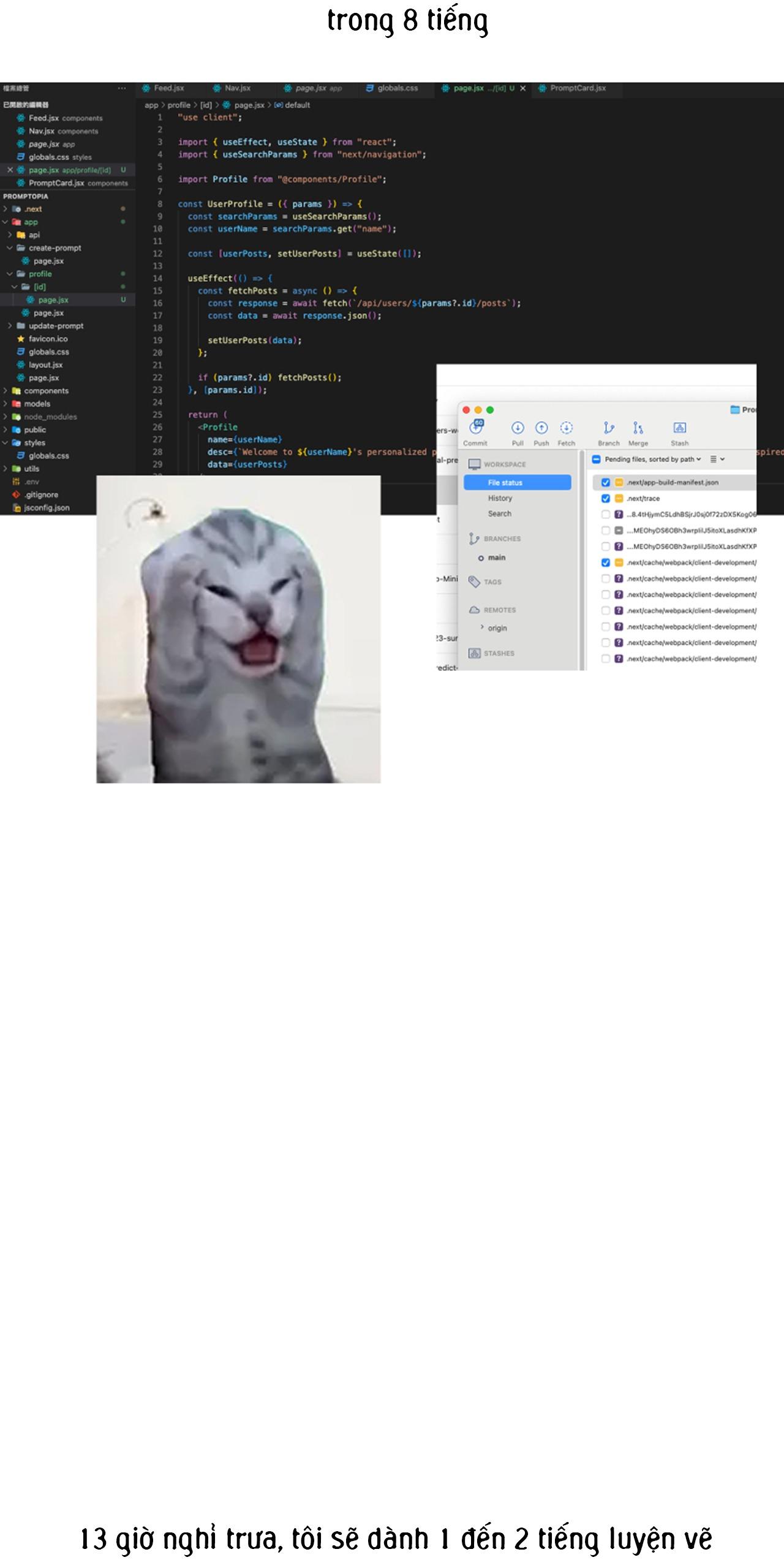 Đọc truyện Lặng Lẽ Ngắm Nhìn Em [END] - Chapter 34.2