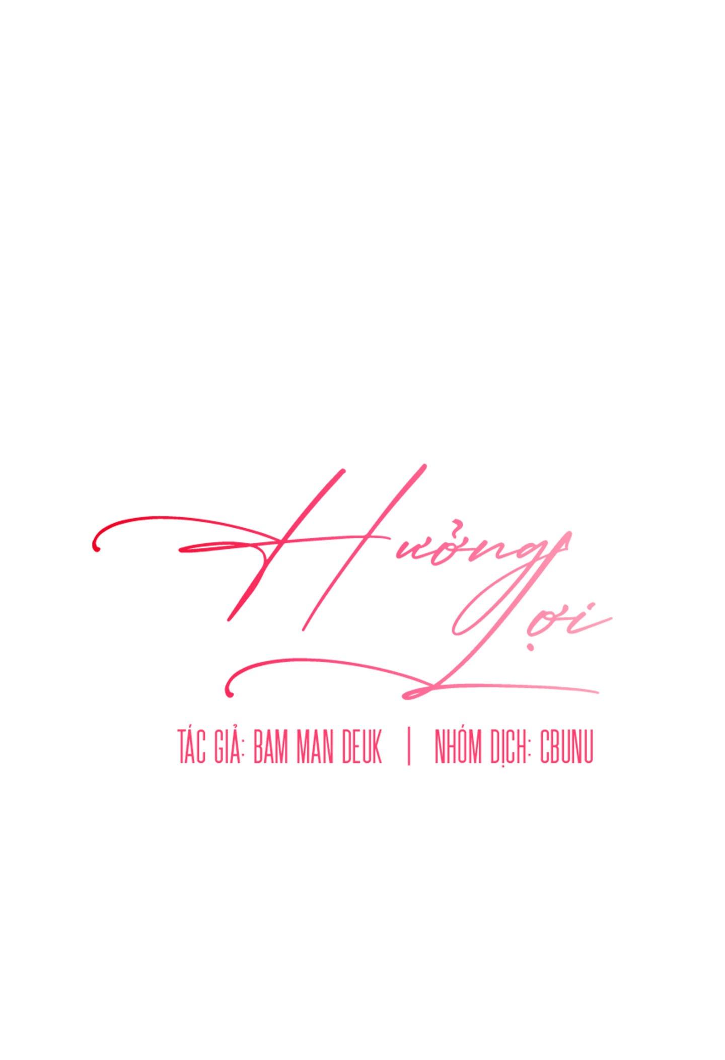 Đọc truyện |DROP| Hưởng Lợi - Chapter 4