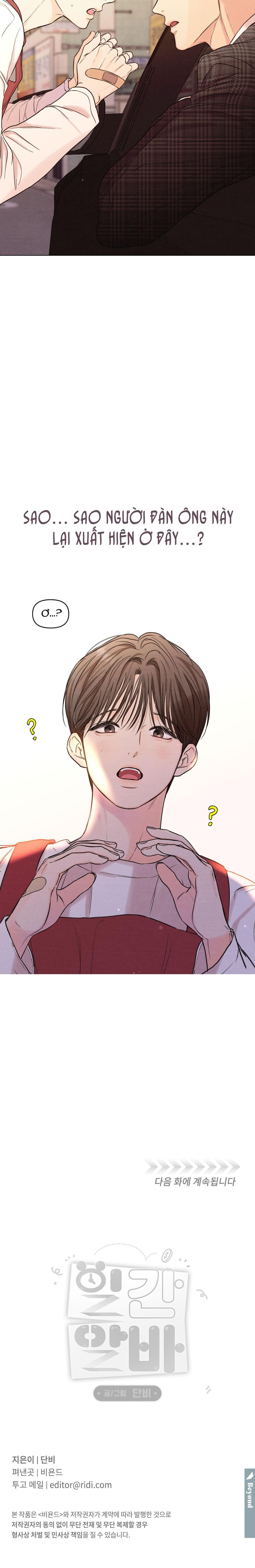 Đọc truyện Chuyện tình part time - Chapter 2