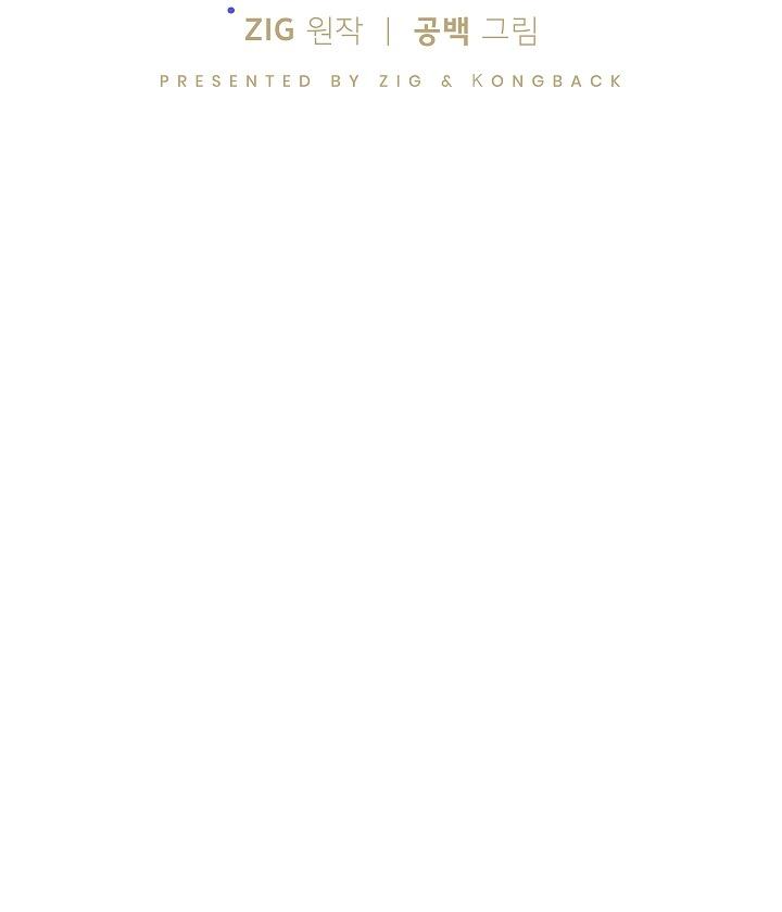 Đọc truyện Kiss me liar - Chapter 17