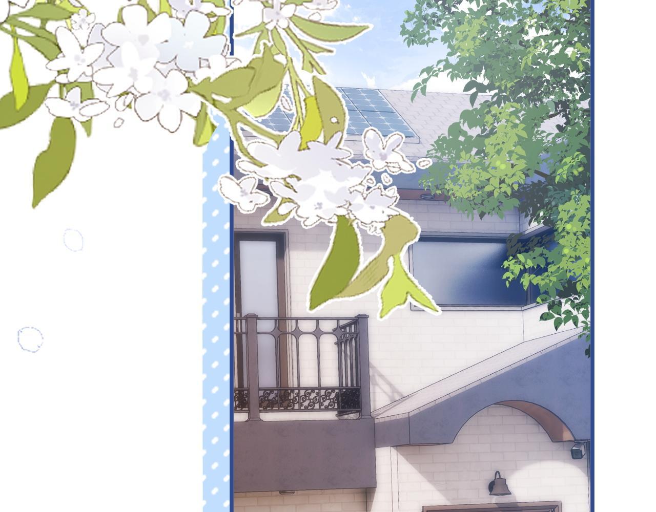 Đọc truyện (Drop) Chất Dị Ứng Cực Cute - Chapter 48