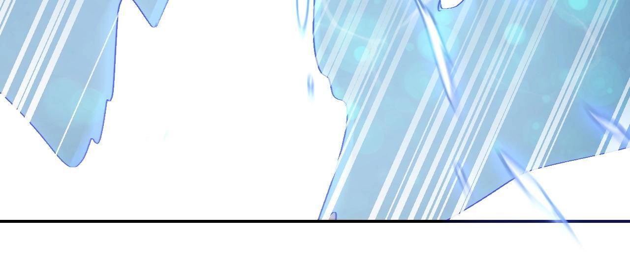 Đọc truyện Quanh Năm Có Cá - Chapter 11