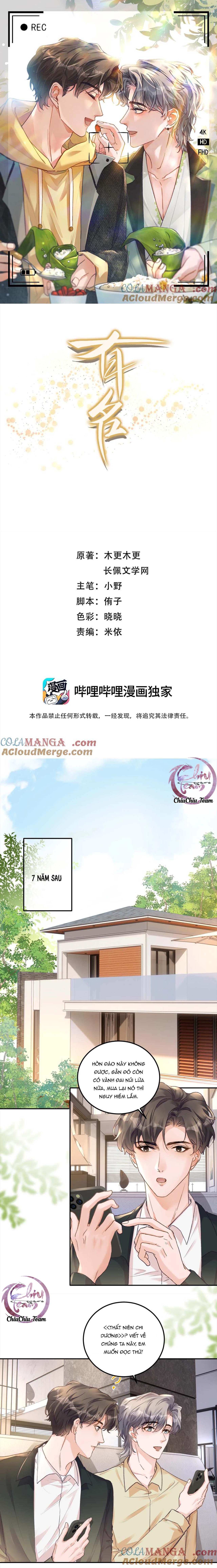 Đọc truyện Hữu Danh - Chapter 93