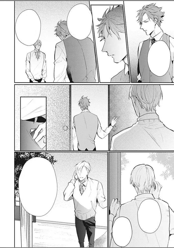 Đọc truyện Alpha no Ie no Ko - Chapter 5