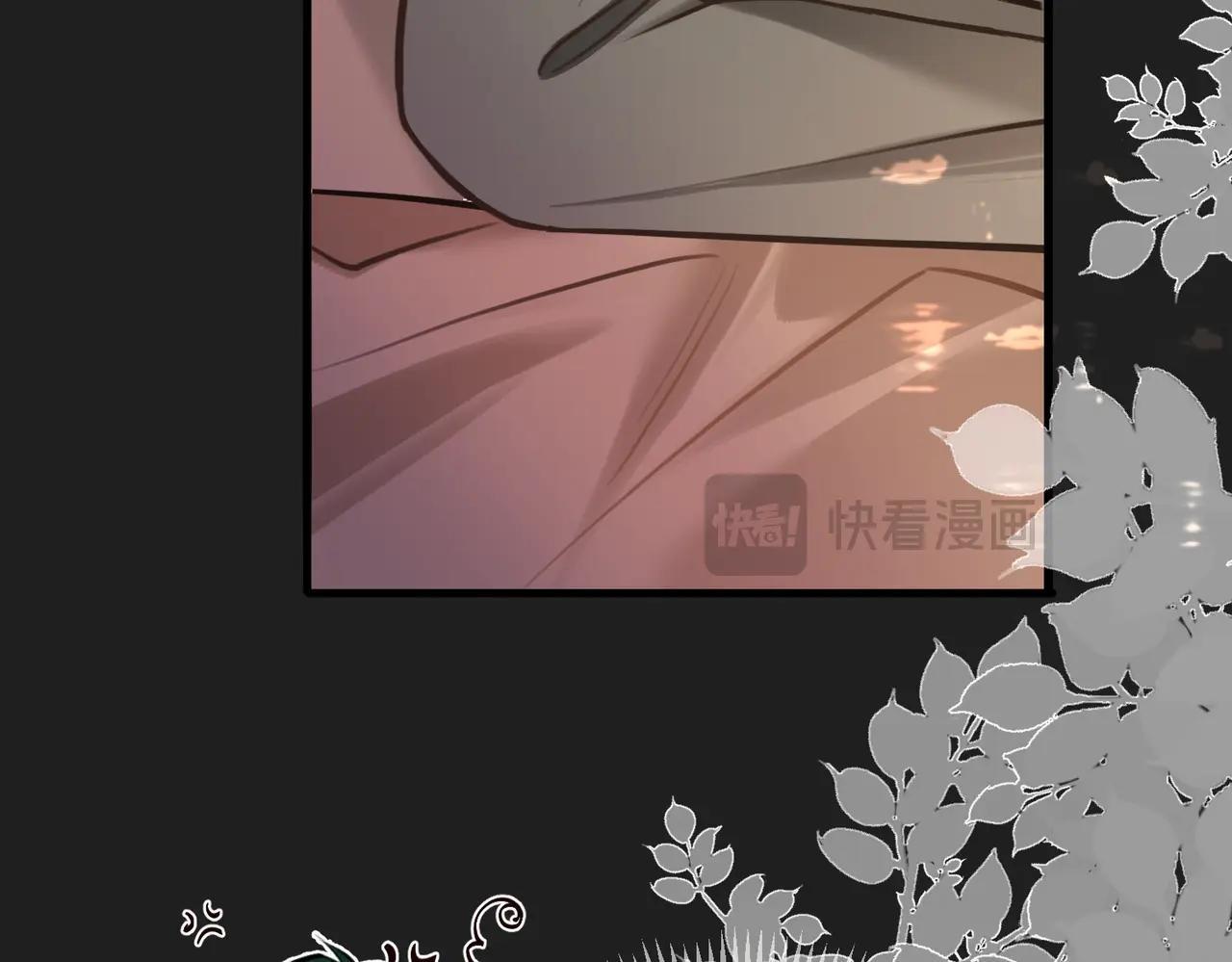 Đọc truyện Đối Thủ Không Đội Trời Chung Cuối Cùng Cũng Phá Sản Rồi! - Chapter 14