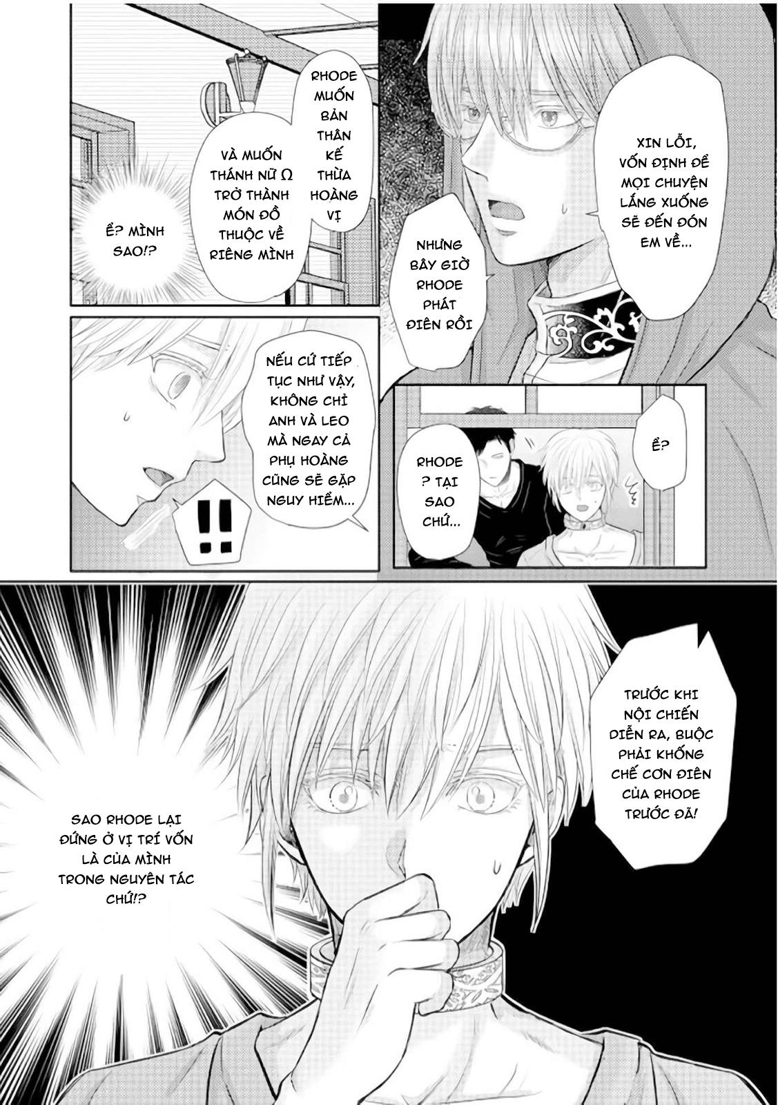 Đọc truyện Chết rồi mà lại trở thành con trai của kẻ phản diện, lại còn là Omega huyền thoại, giỡn mặt hả! - Chapter 3