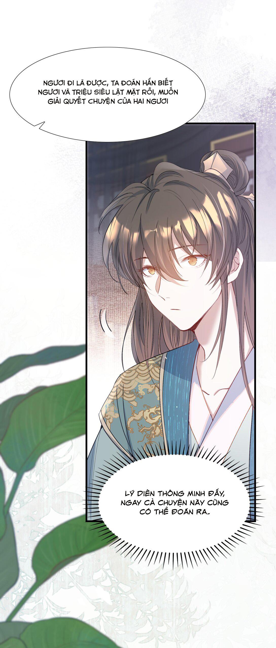 Đọc truyện Loạn thế vi vương - Chapter 91