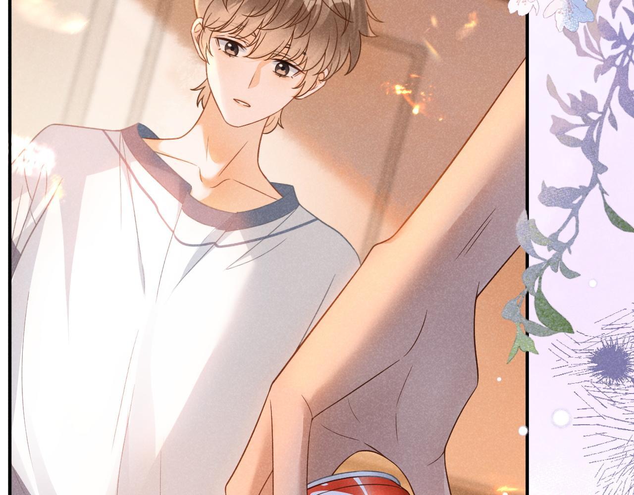 Đọc truyện Nam Thần Bá Đạo Cầu Xin Tôi Quay Lại (NGANG RAW) - Chapter 34