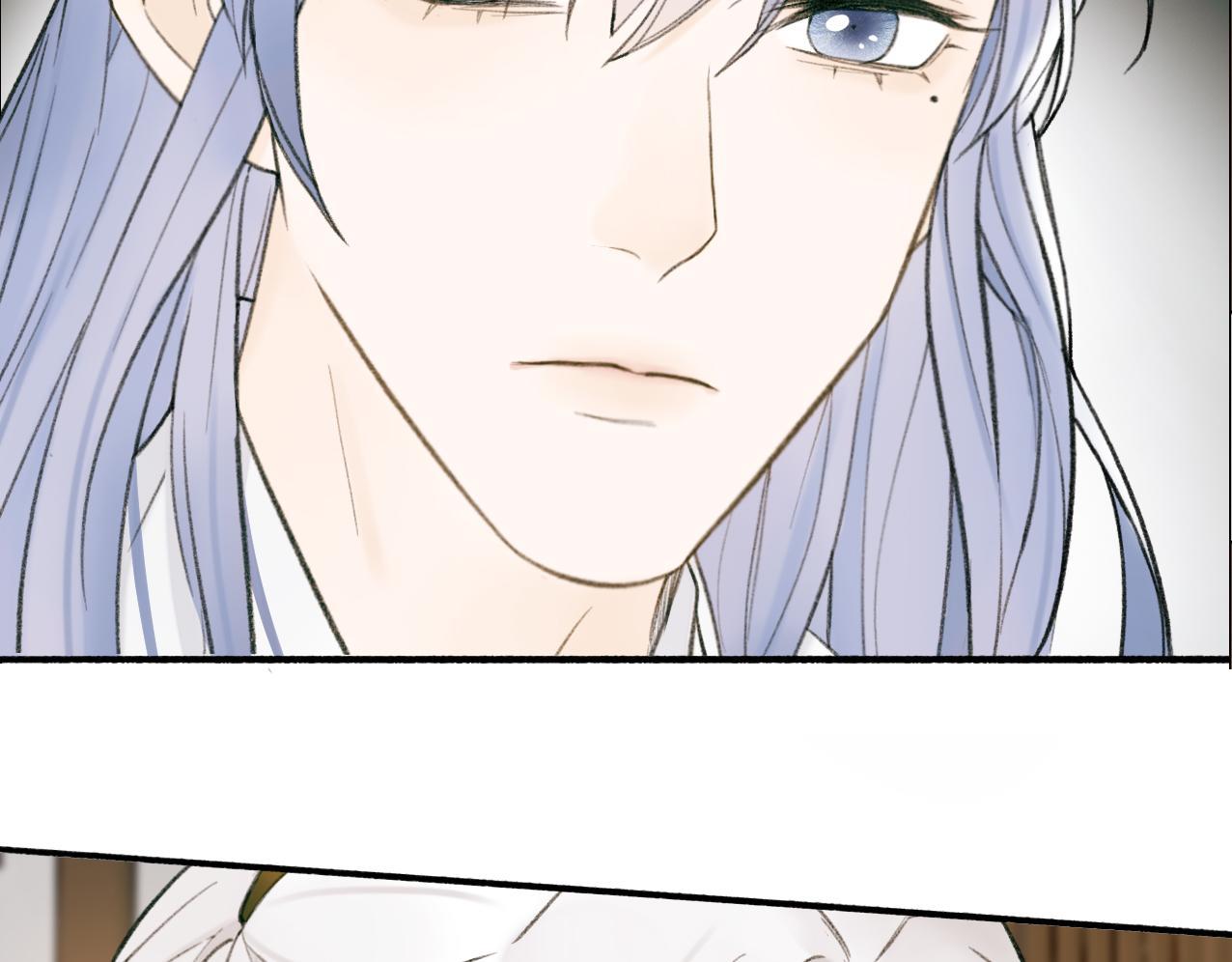 Đọc truyện Tướng Quân! Coi Chừng Chó Dại! - Chapter 28