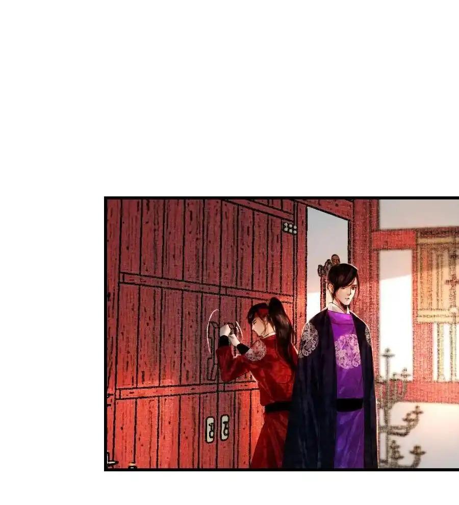 Đọc truyện Vòng Luân Hồi - Chapter 86