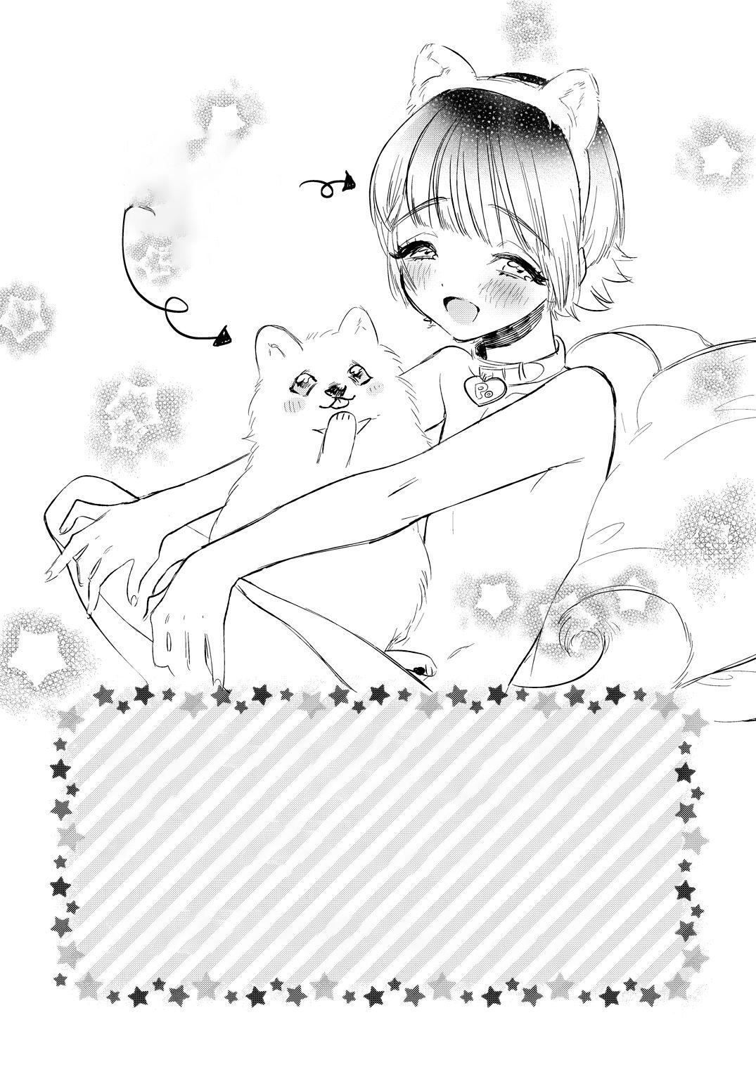 Đọc truyện Ăn thịt bé trai - Chapter 34