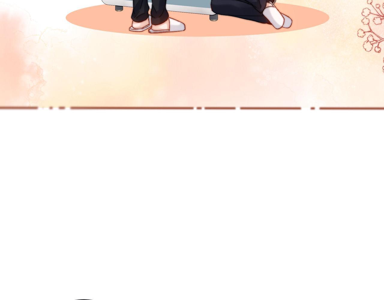 Đọc truyện (Drop) Chất Dị Ứng Cực Cute - Chapter 56