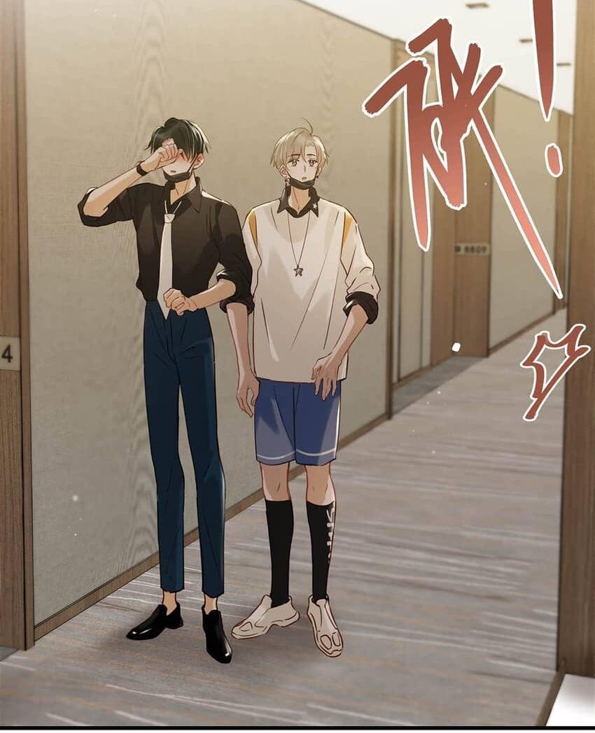 Đọc truyện Tôi và đối tác của tôi [DROP] - Chapter 74
