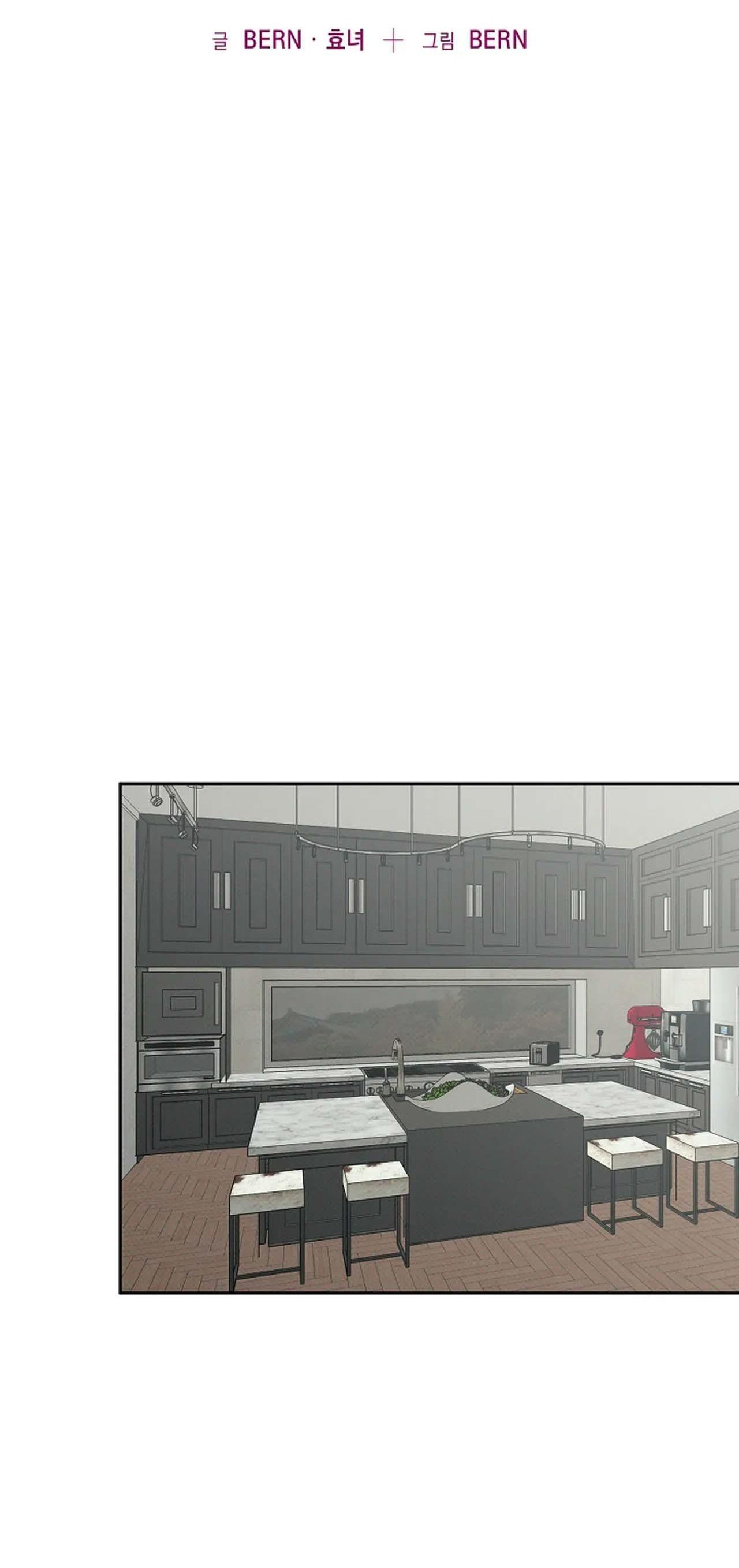 Đọc truyện (END) LÝ DO BỊ LOẠI - Chapter 21