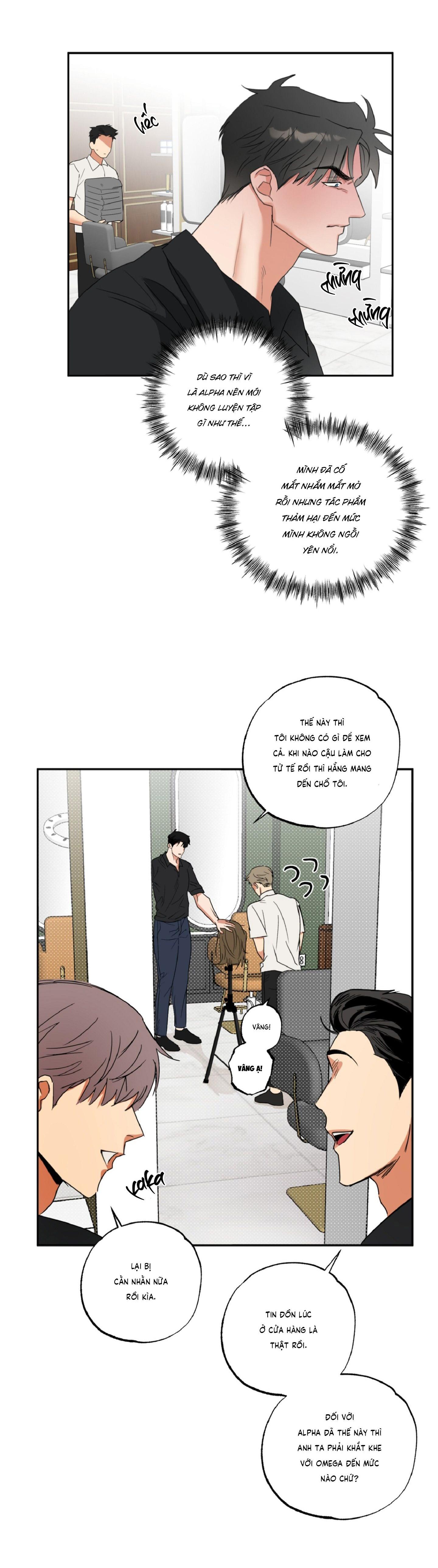 Đọc truyện [DROP] FXXKING TEACHING - Chapter 1