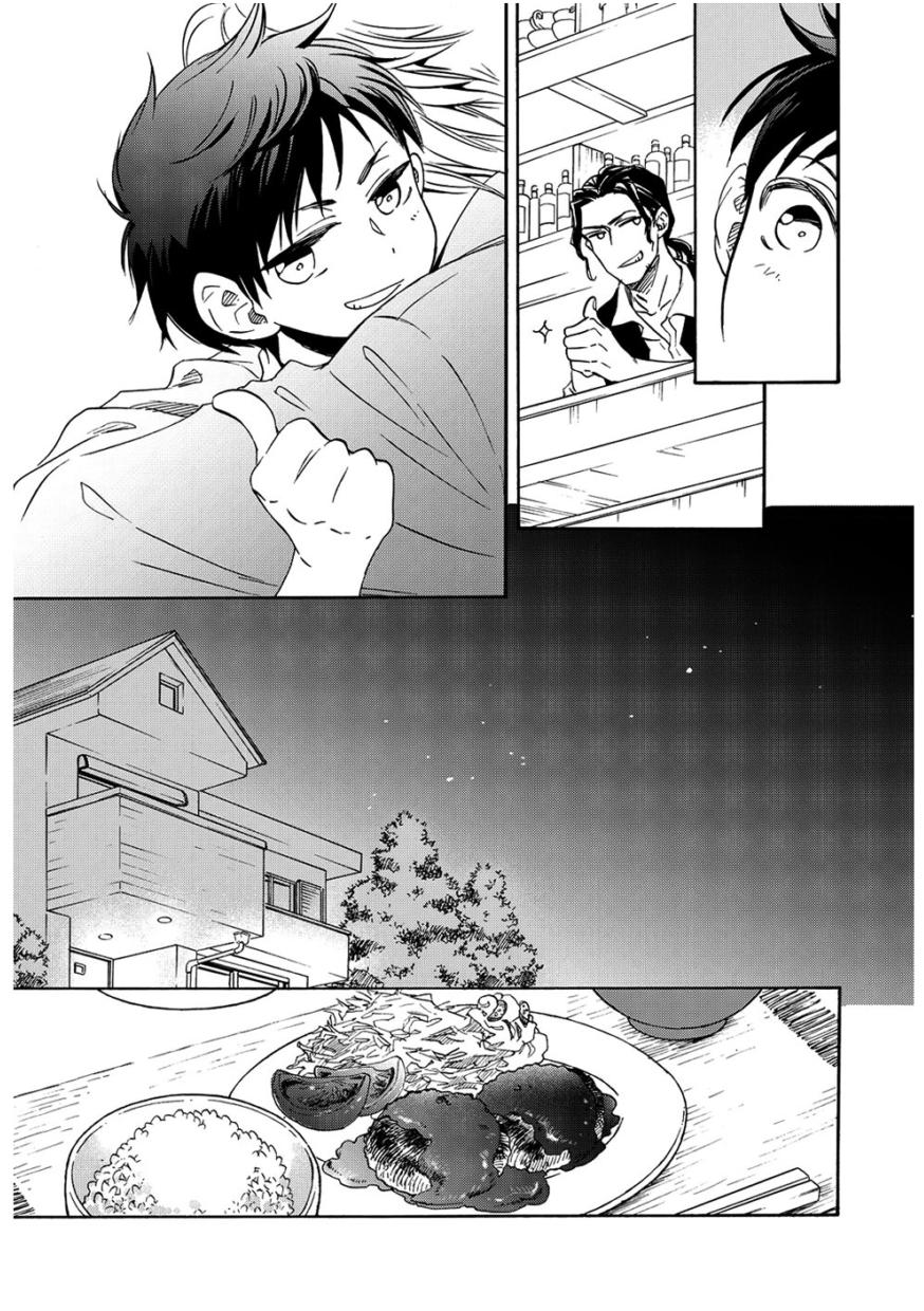 Đọc truyện Người tà răm luôn có quỷ theo sau - Chapter 88