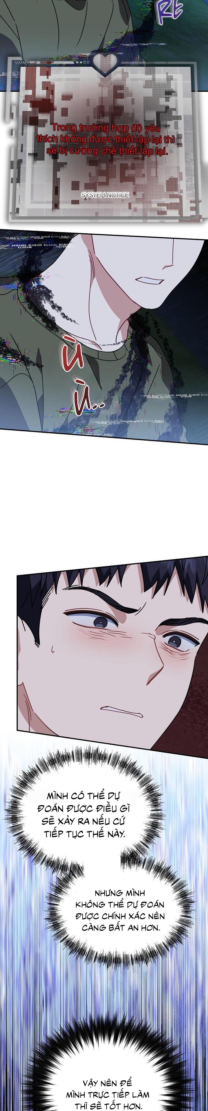 Đọc truyện Khu vực chủ nghĩa tình yêu - Chapter 53