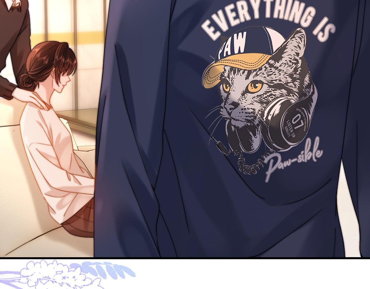 Đọc truyện (Drop) Chất Dị Ứng Cực Cute - Chapter 56