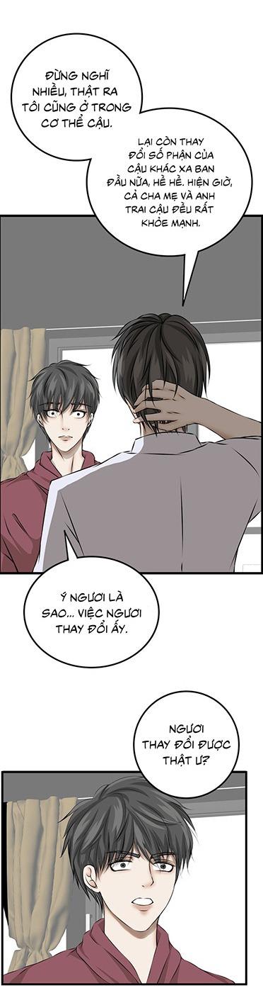 Đọc truyện Sao cứ phải dây dưa với nhân vật phụ như ta - Chapter 30