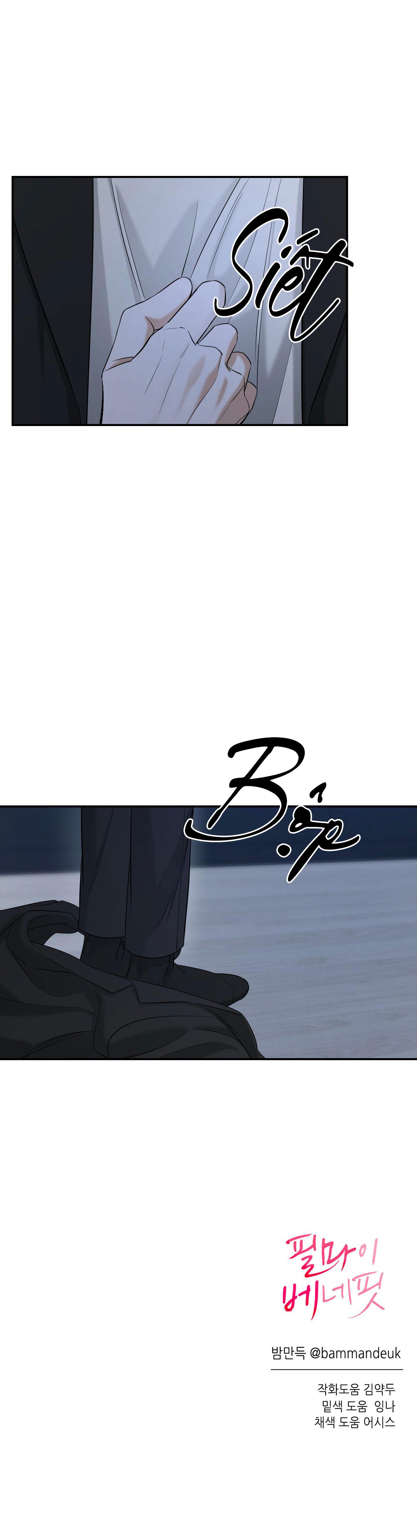 Đọc truyện (ABO) FEEL MY BENEFIT - Chapter 28