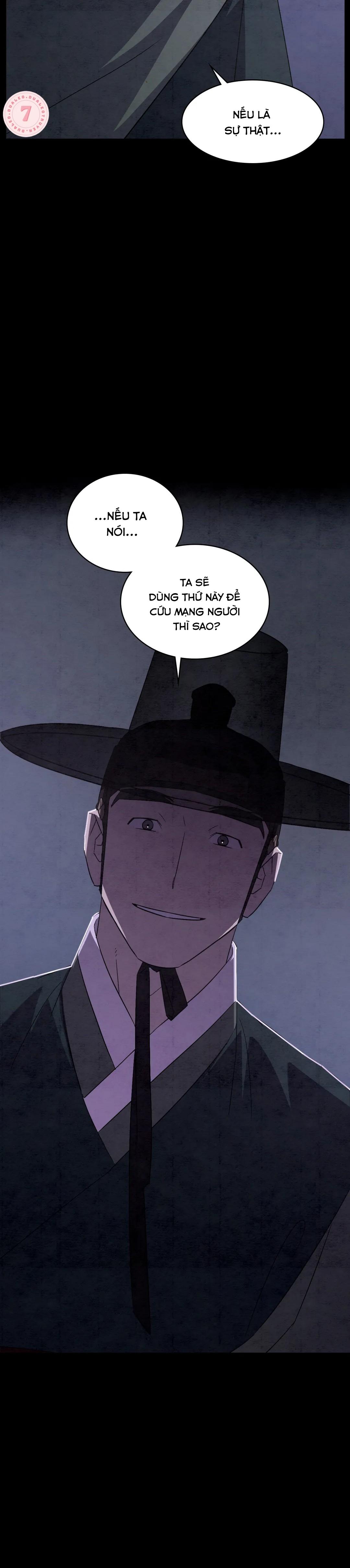 Đọc truyện [Hoàn] Dưới Đáy Biển Xanh - Chapter 44