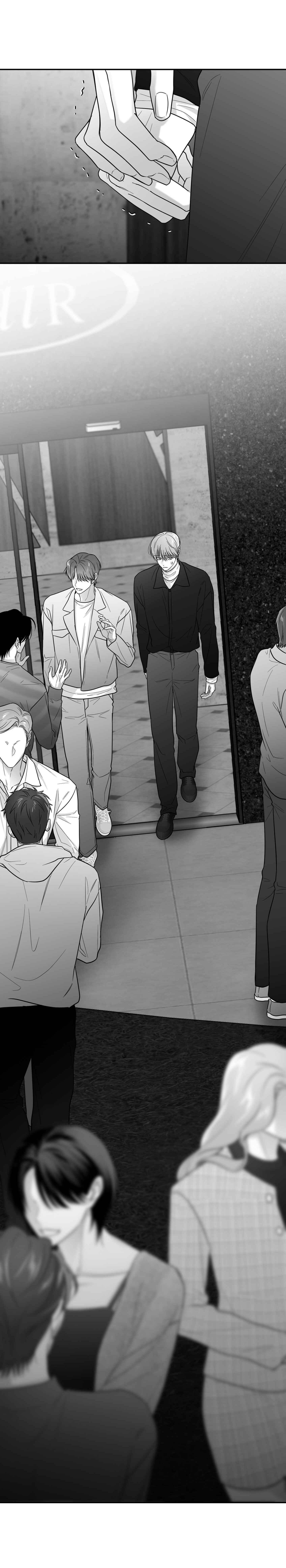 Đọc truyện NON ZERO SUM - Chapter 63