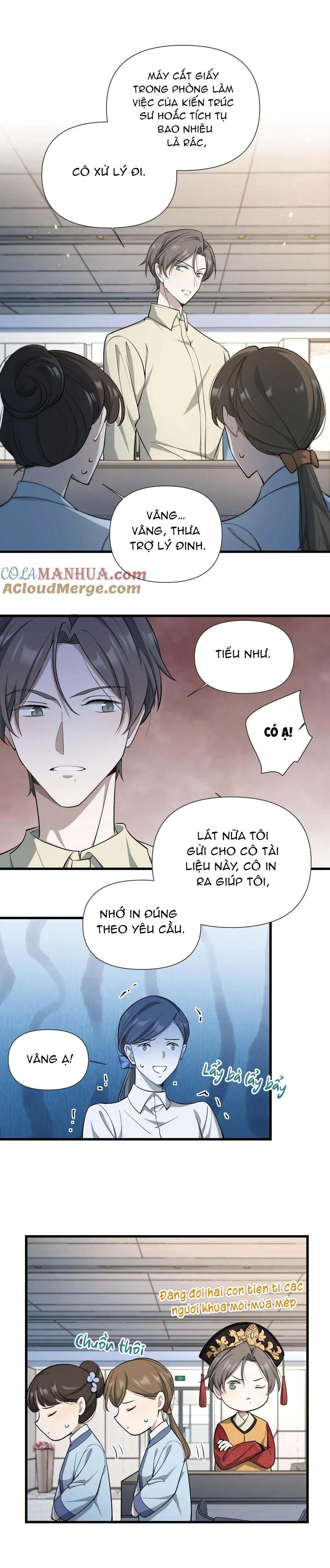 Đọc truyện Công Thức Mỹ Học - Chapter 27