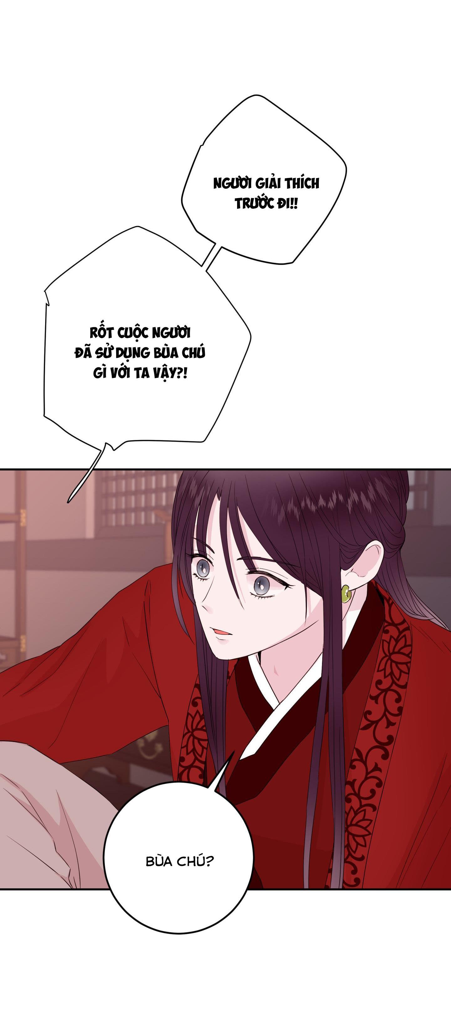 Đọc truyện (END) TÊN EM VỢ NGUY HIỂM CỦA TÔI - Chapter 47