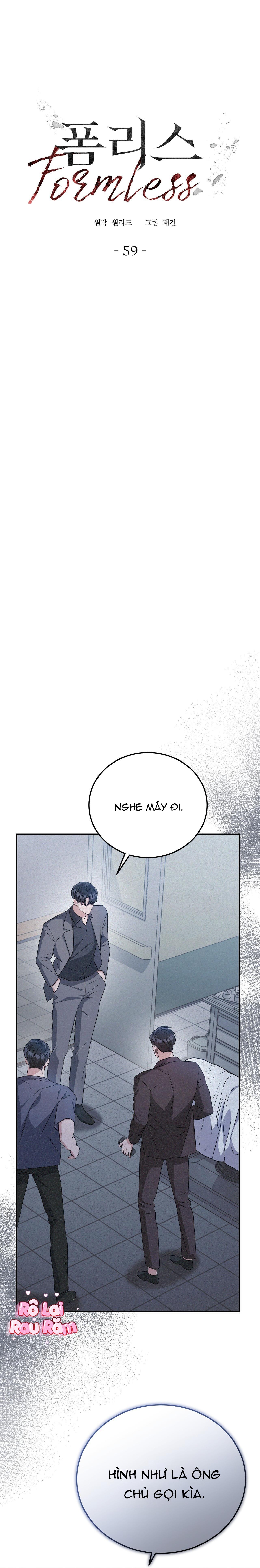 Đọc truyện FormLess - Chapter 59