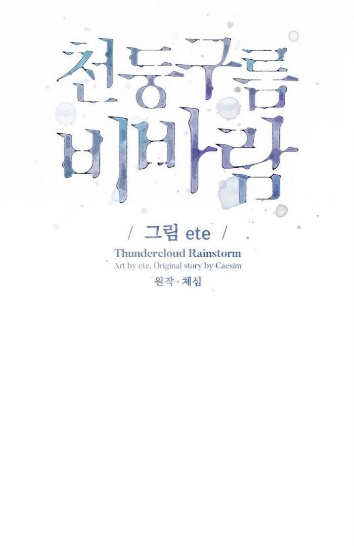 Đọc truyện Mưa Giông - Chapter 17
