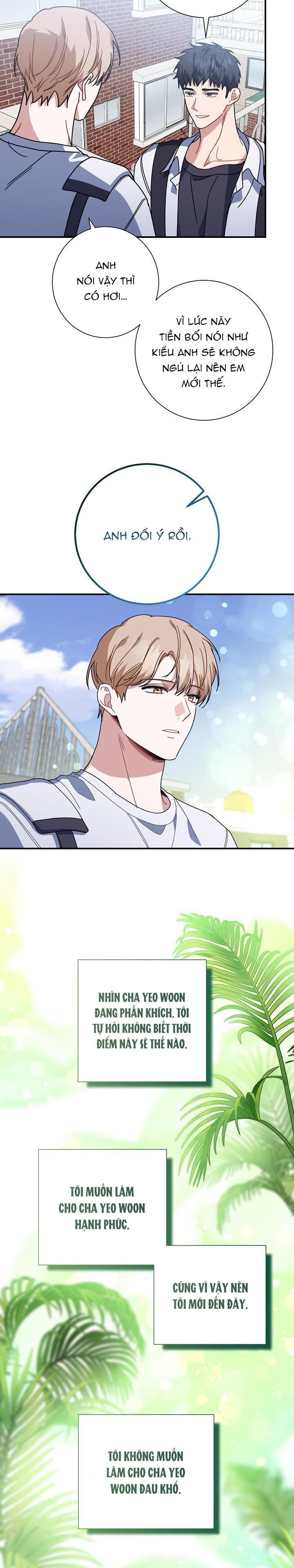 Đọc truyện Khu vực chủ nghĩa tình yêu - Chapter 40