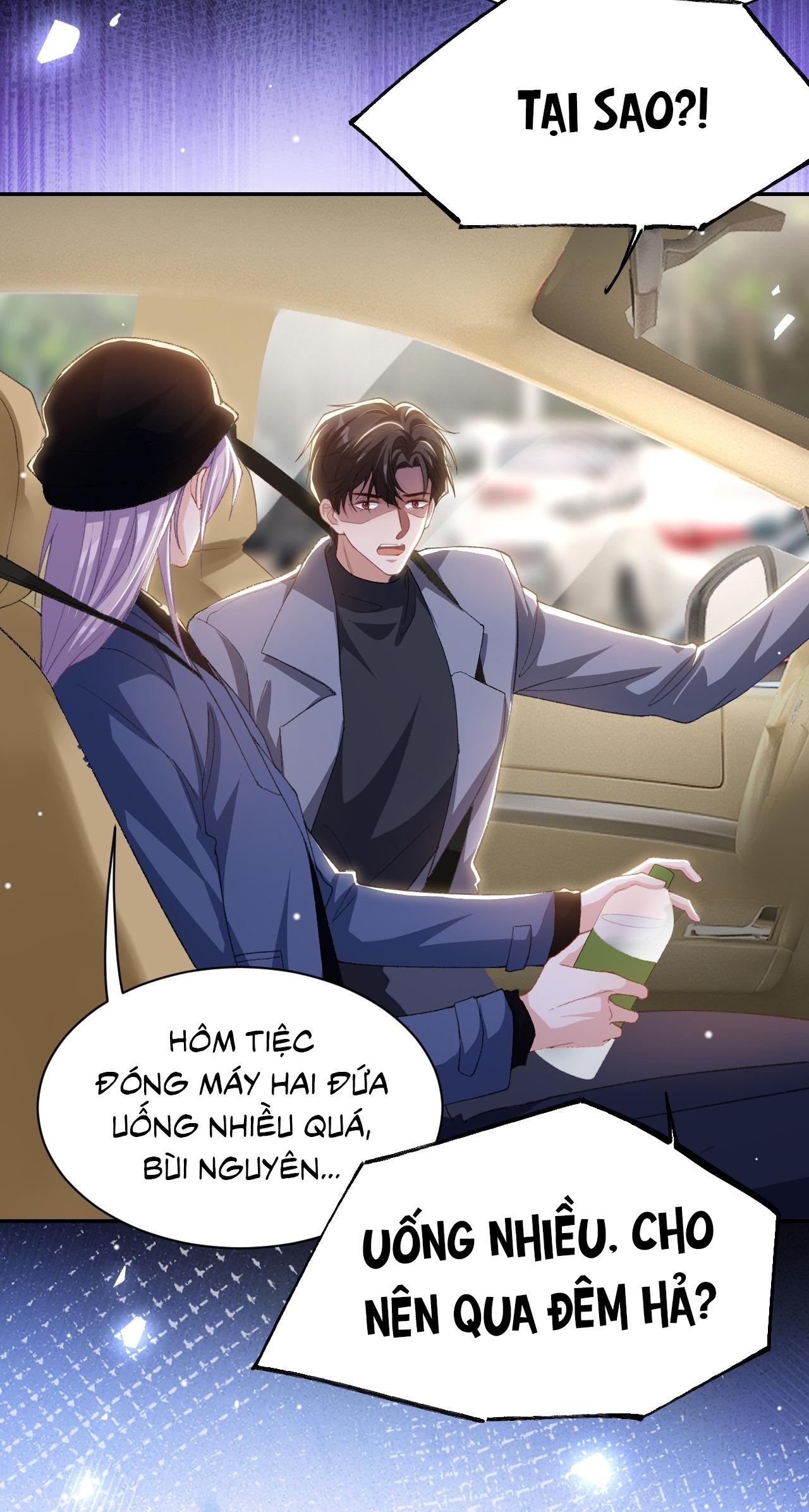 Đọc truyện Quan hệ thế thân - Chapter 186