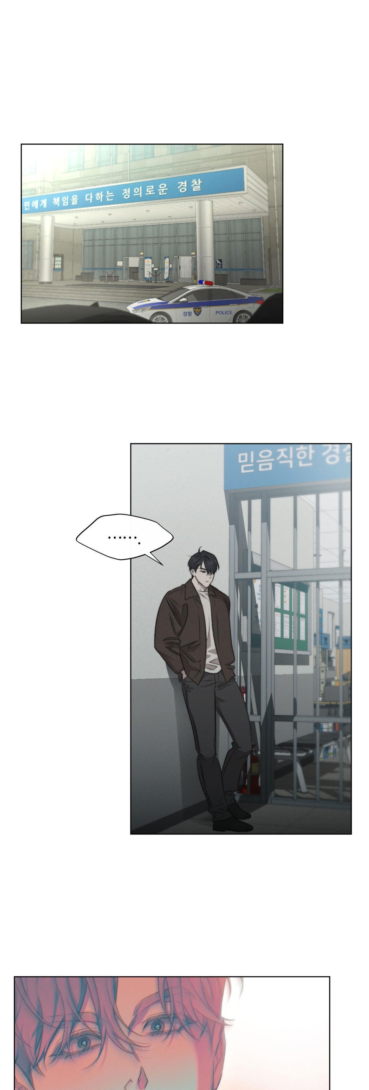 Đọc truyện DẪU VẬY - Chapter 8