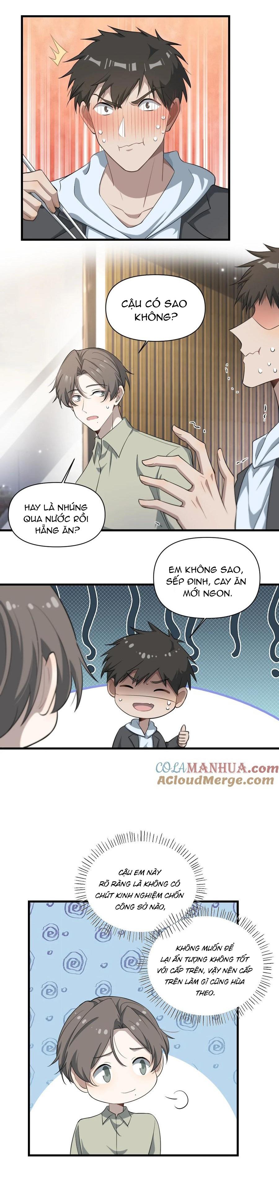 Đọc truyện Công Thức Mỹ Học - Chapter 64