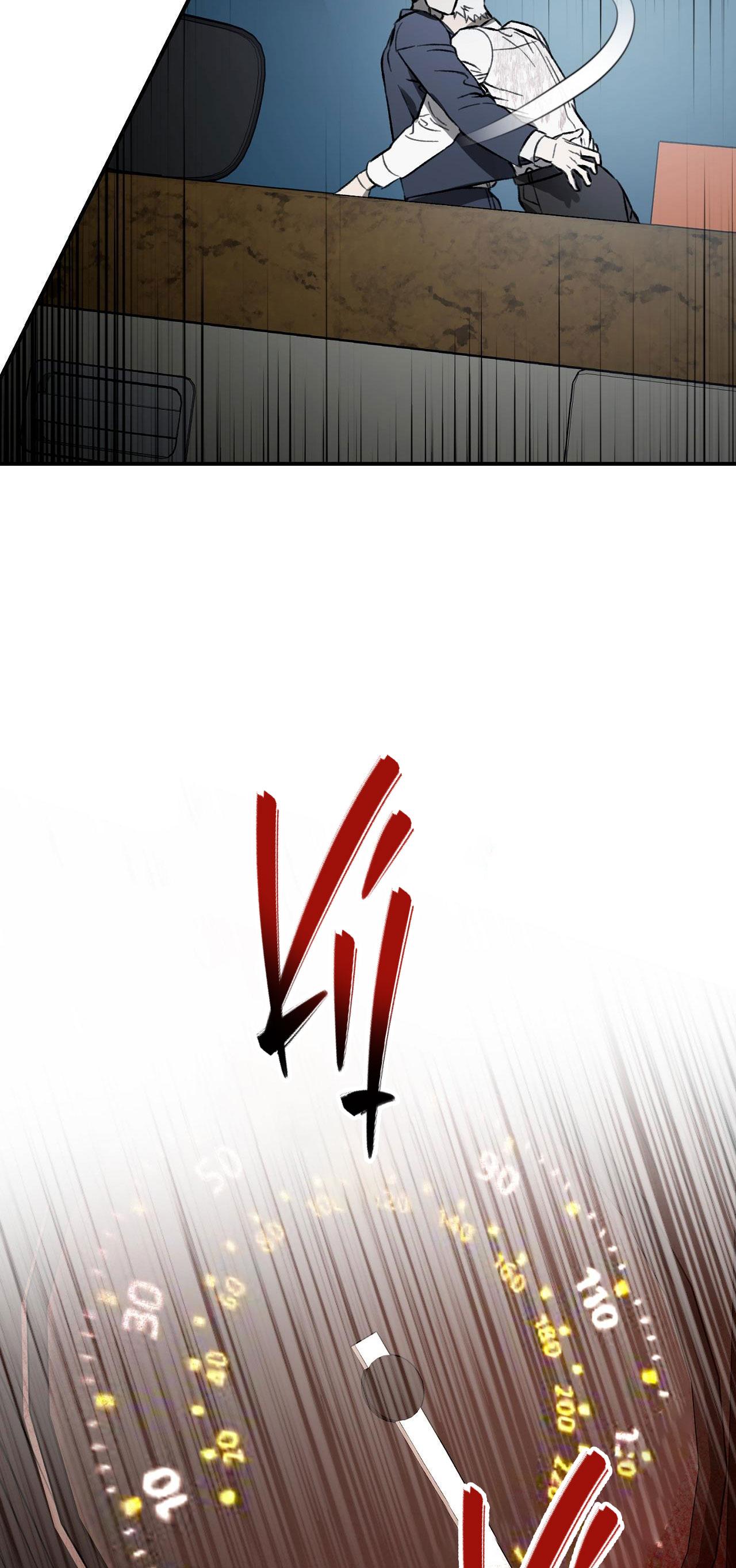 Đọc truyện SÓI TRONG LỒNG - Chapter 27