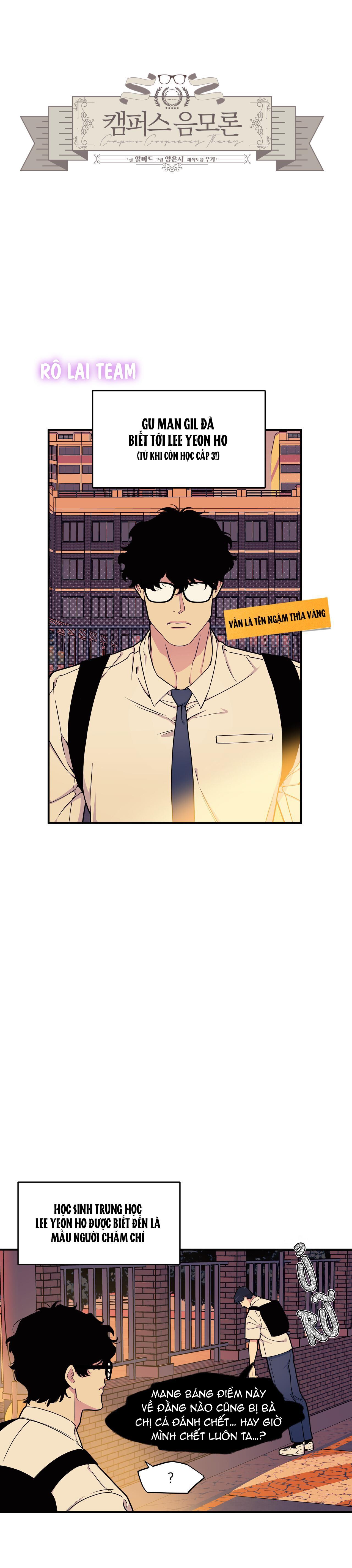 Đọc truyện Thuyết âm mưu ở  khuôn viên trường - Chapter 3