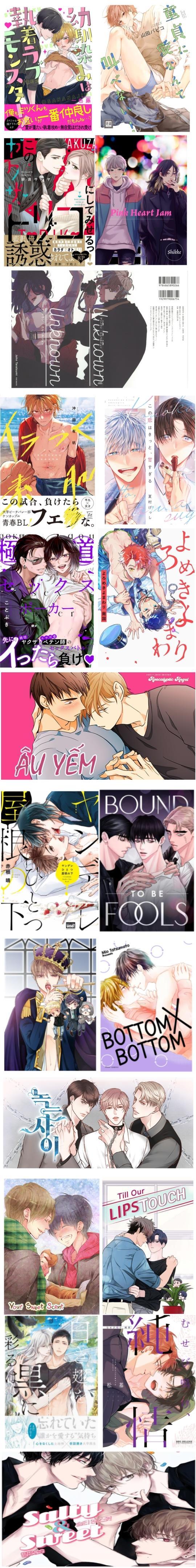 Đọc truyện HMT Giữ Em Thật Chặt - Chapter 57