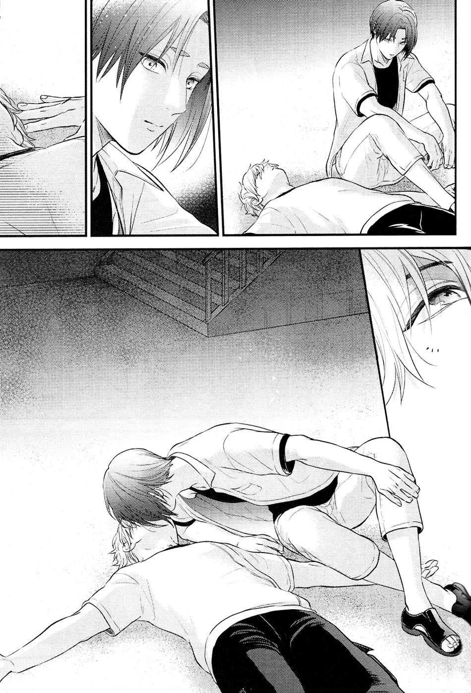 Đọc truyện ONESHOT COI LÀ NỨNG - Chapter 253.1