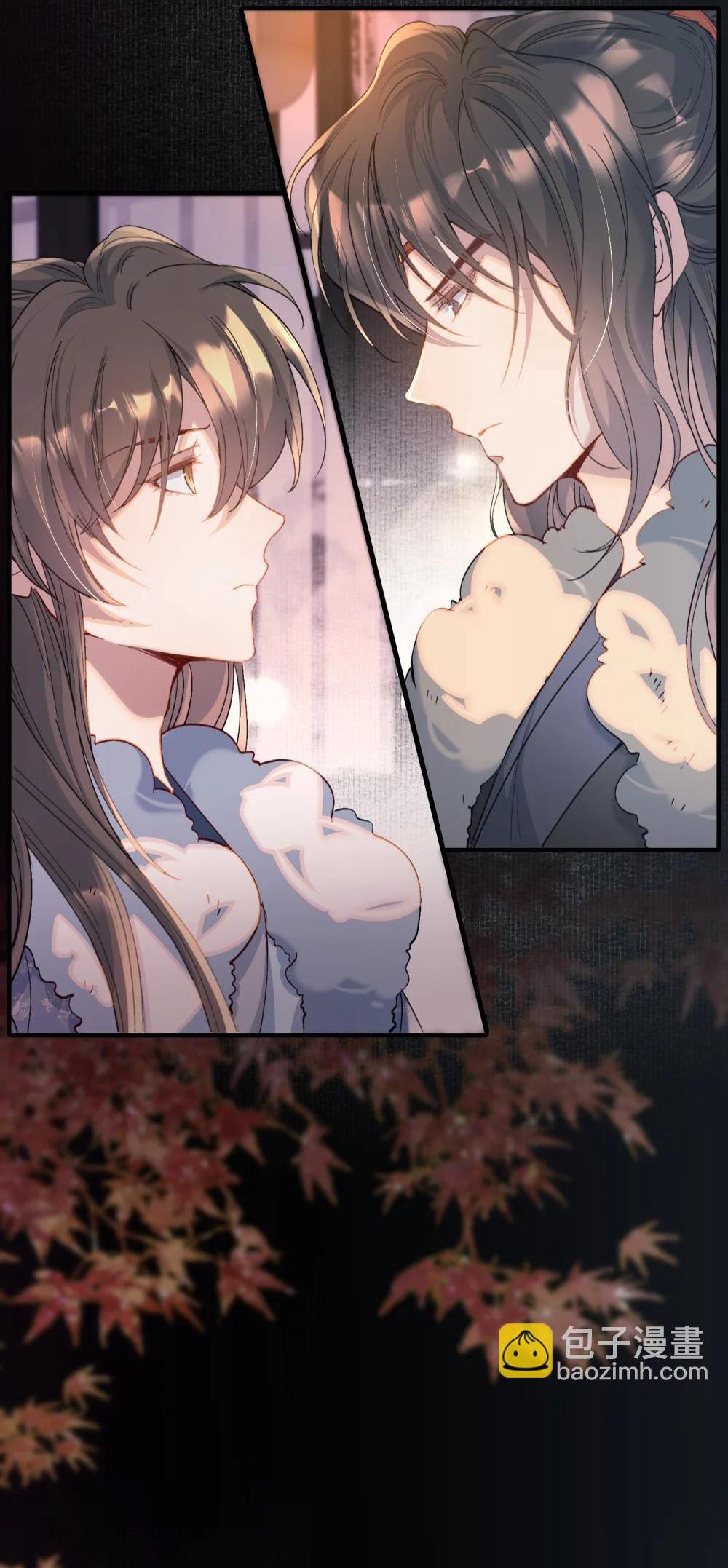 Đọc truyện Loạn thế vi vương - Chapter 111