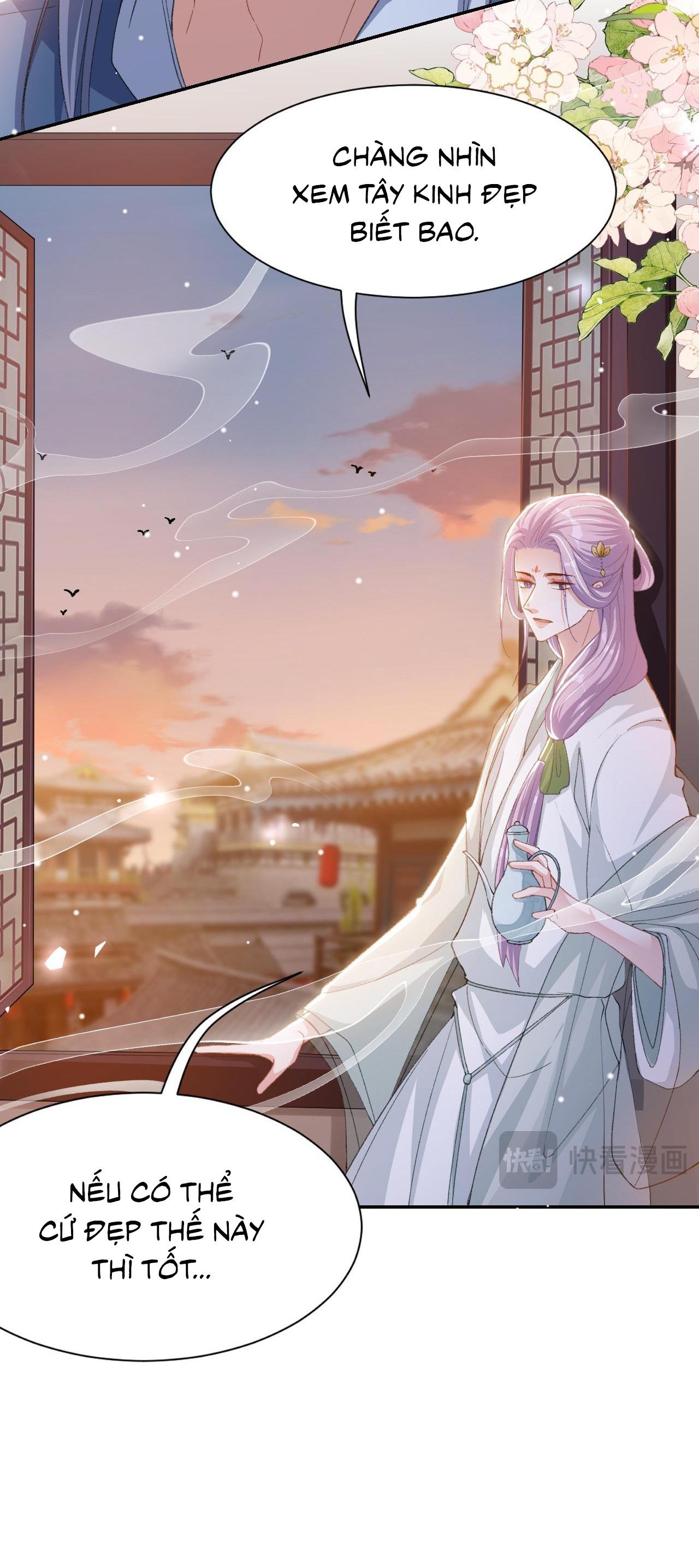 Đọc truyện Quan hệ thế thân - Chapter 175