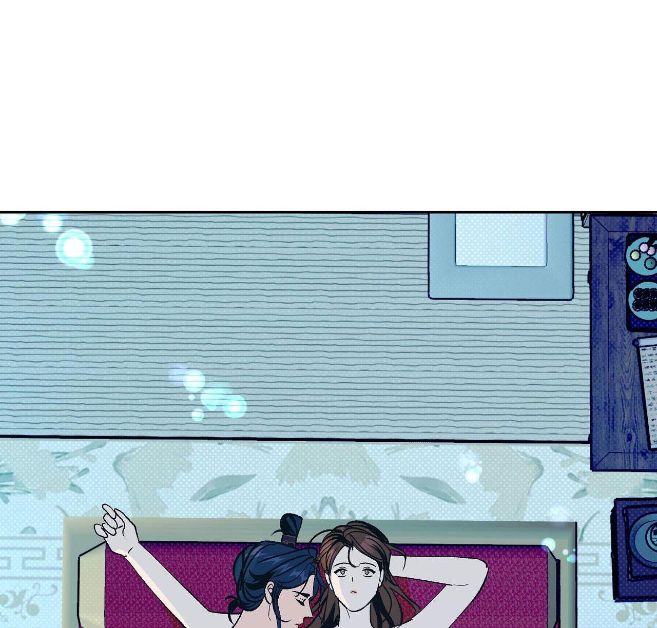 Đọc truyện HƯƠNG MỘC - Chapter 23