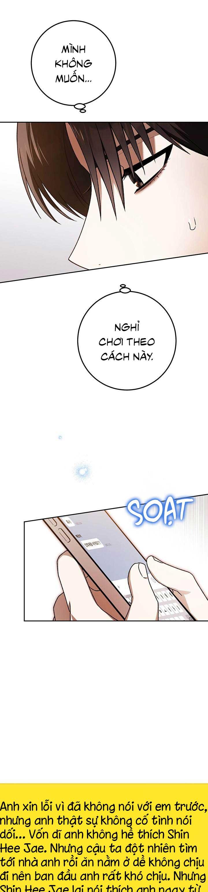 Đọc truyện NETKAMA PUNCH!! - Chapter 75