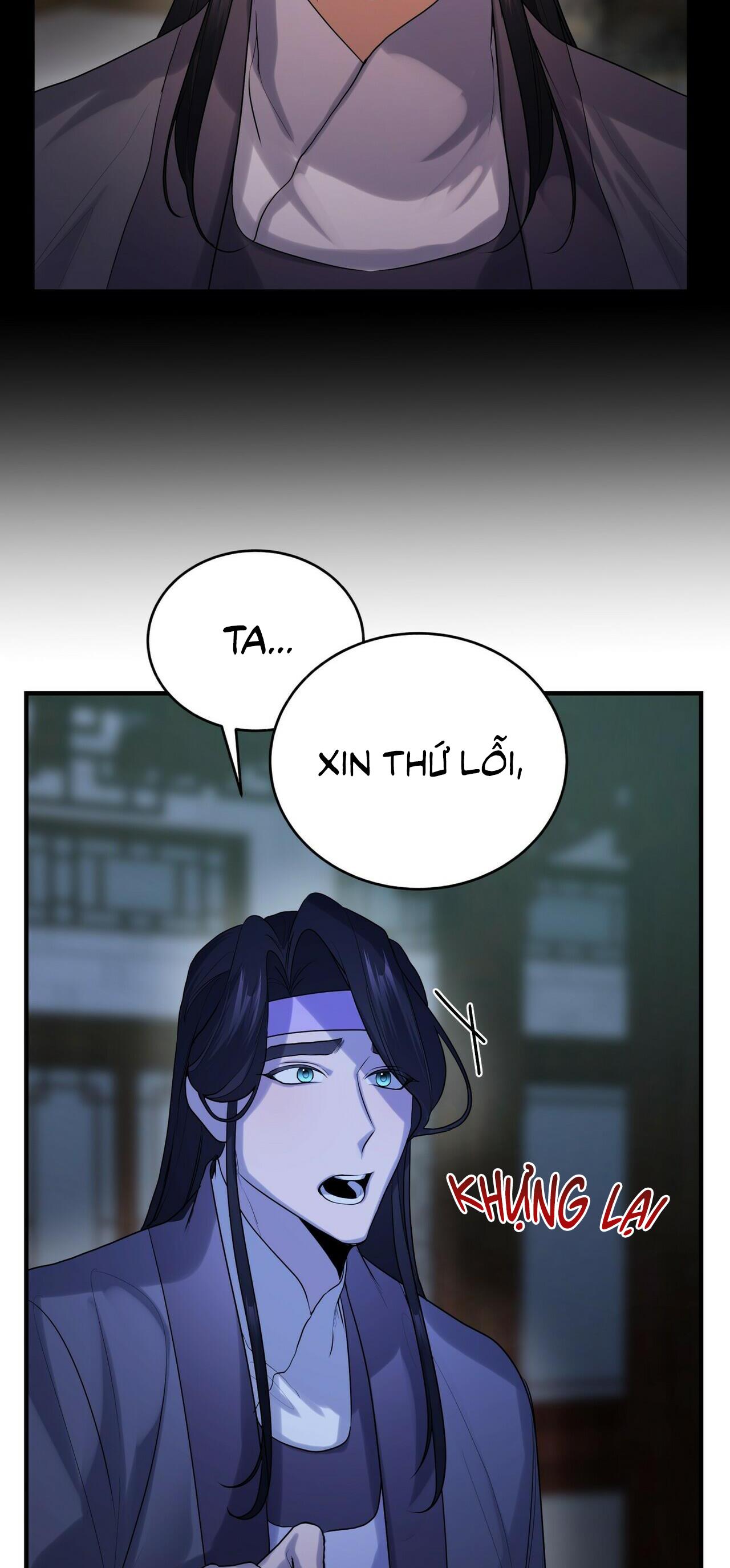 Đọc truyện BÁT NHÃ GIAI NHÂN - Chapter 37