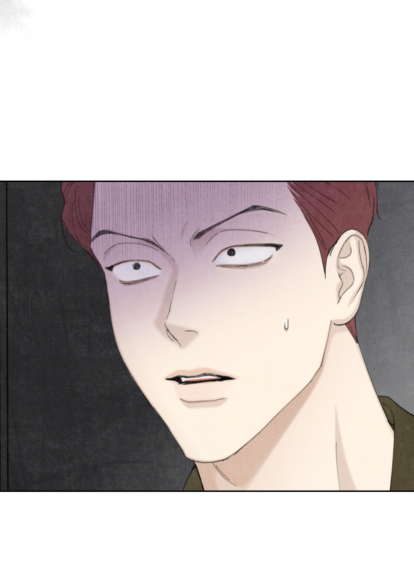 Đọc truyện December - Chapter 53