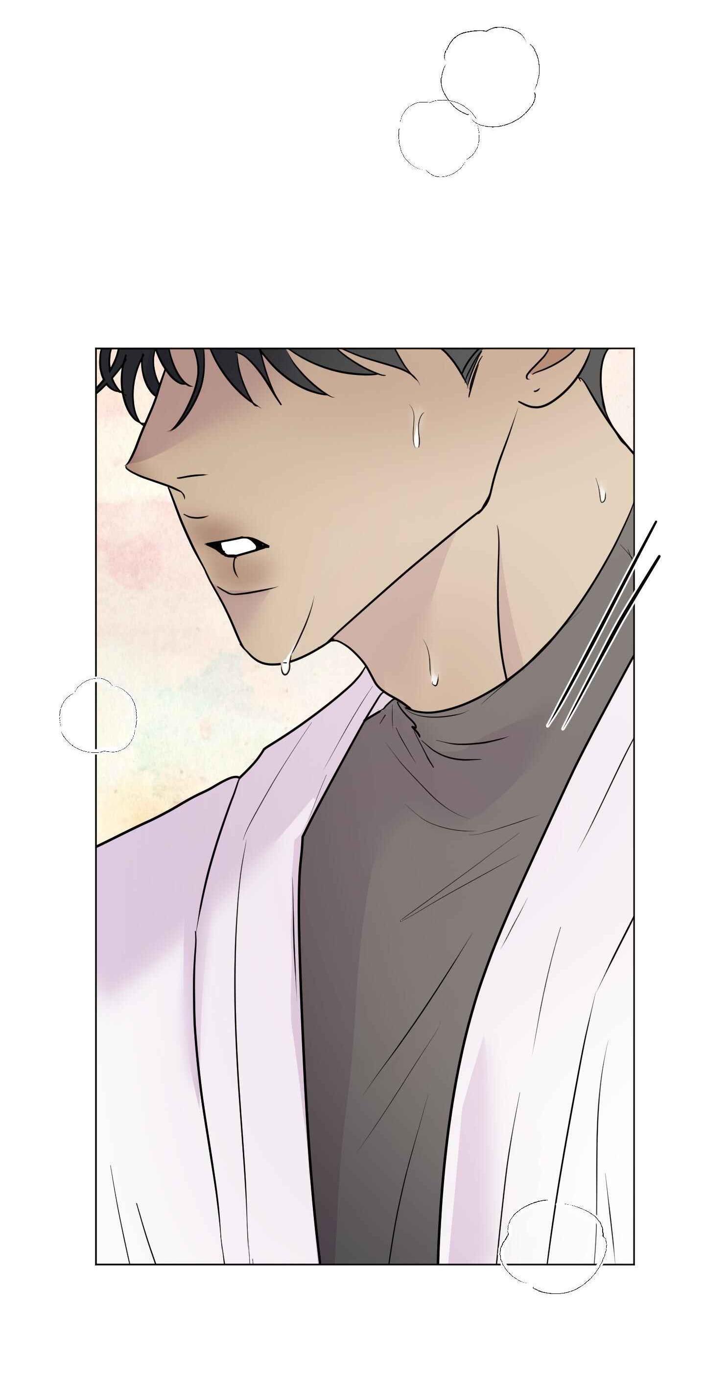 Đọc truyện Kick your heart - Chapter 43