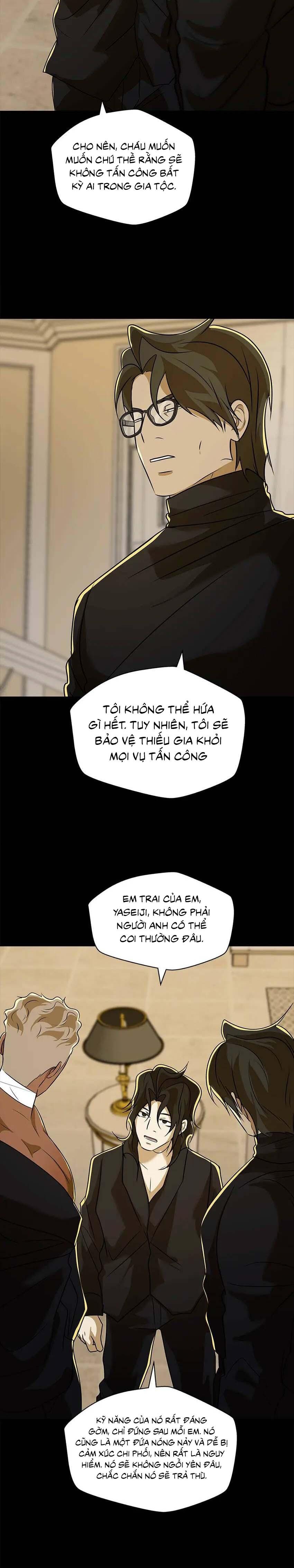 Đọc truyện Love murder basketball - Chapter 57