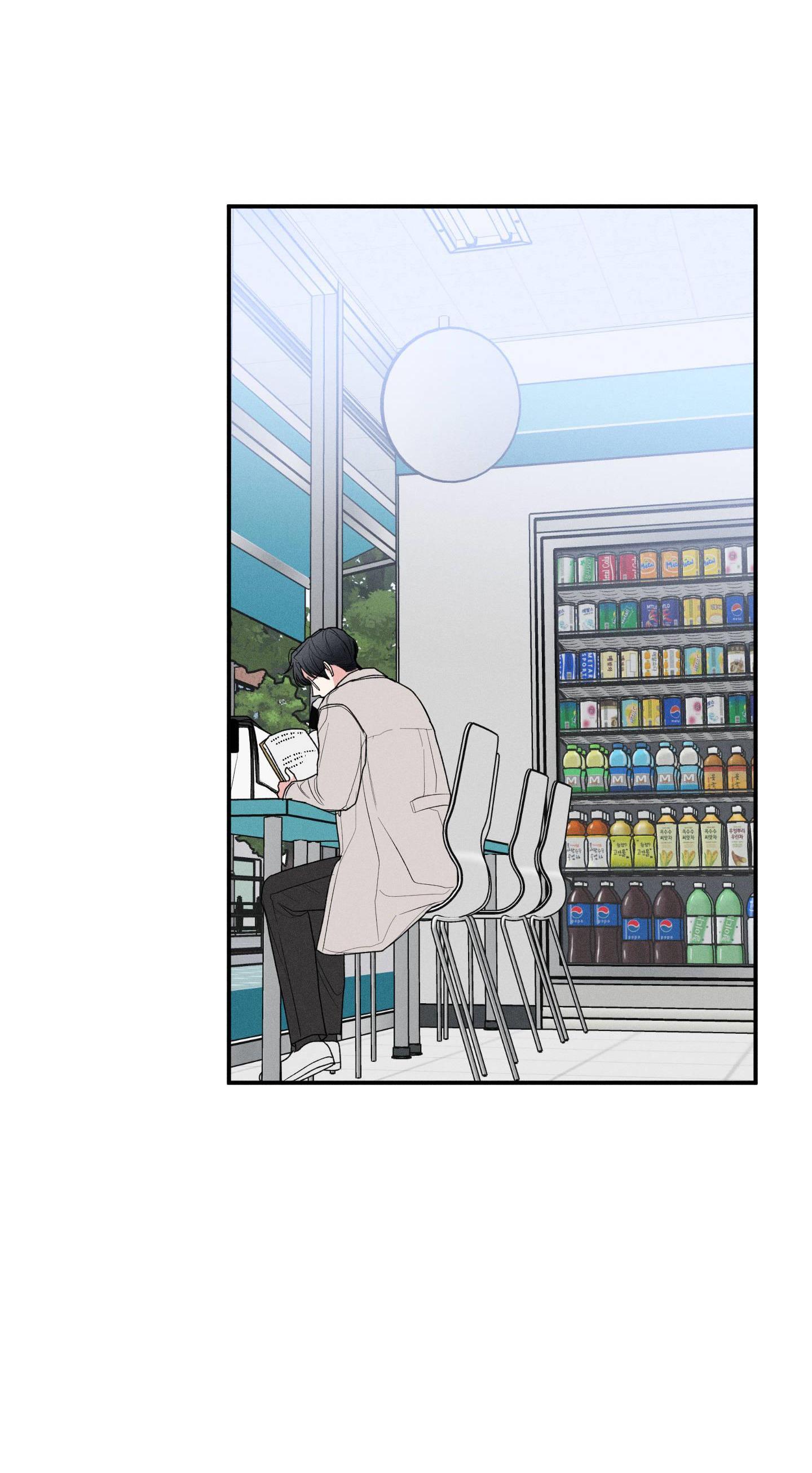 Đọc truyện (DROP) MÓN QUÀ DÀNH CHO KẺ NGẠO MẠN - Chapter 41