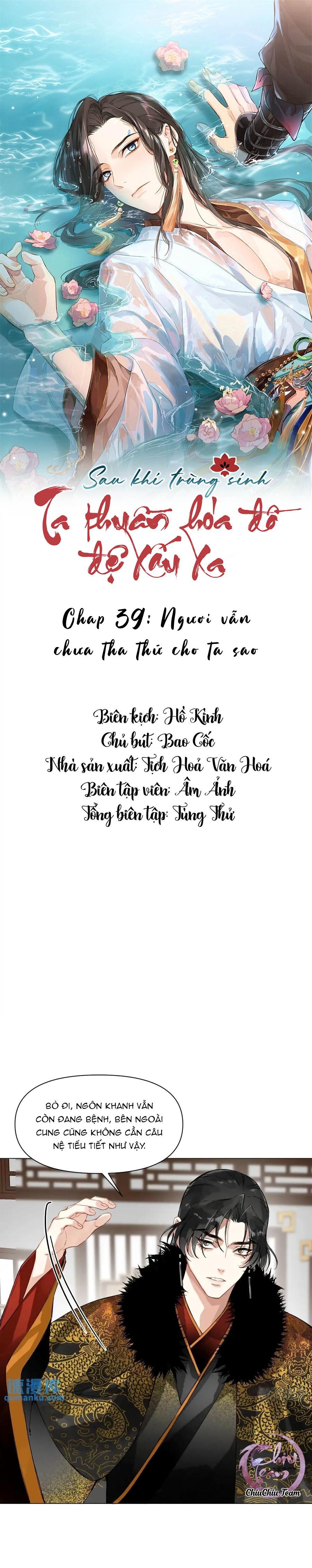 Đọc truyện Sau Khi Trùng Sinh Ta Thuần Hóa Đồ Đệ Xấu Xa (END) - Chapter 39