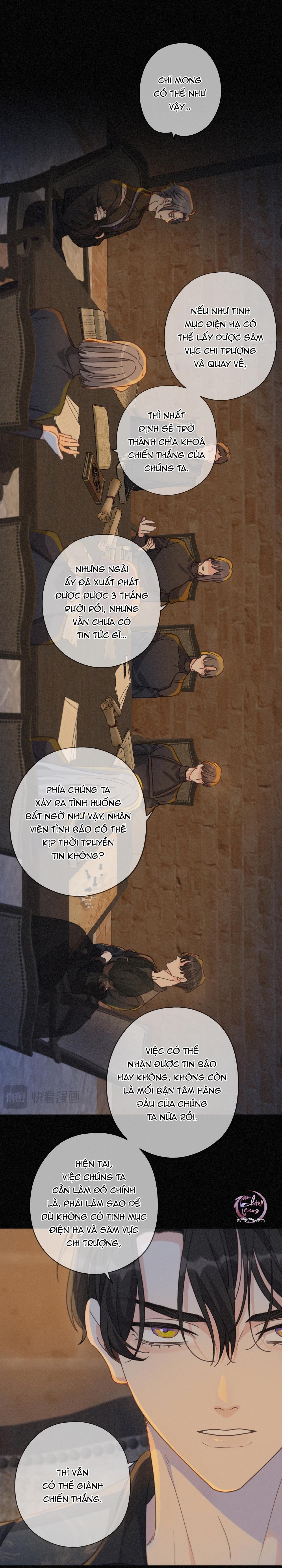 Đọc truyện Khốn Thú Chi Nhiễm - Chapter 47